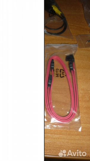 Провода на комп. разные