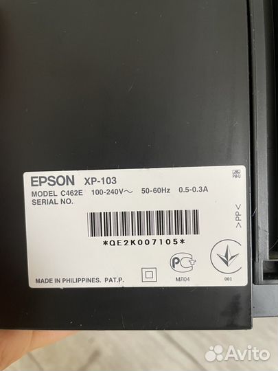 Цветной струйный принтер epson