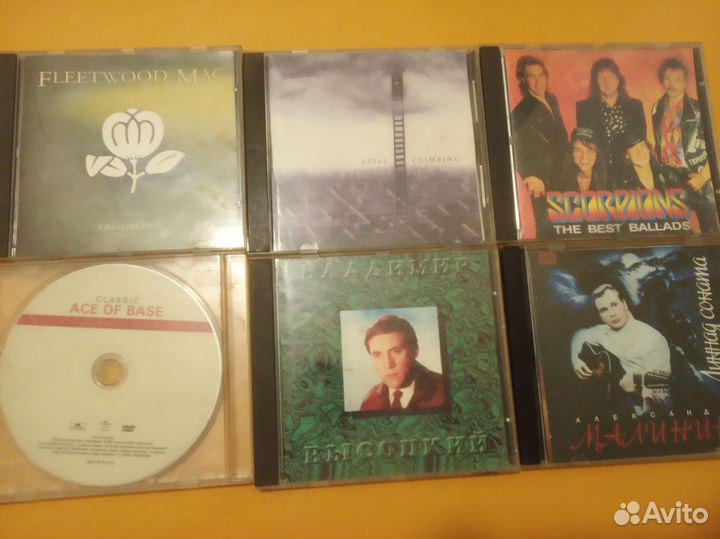 Музыкальные cd диски