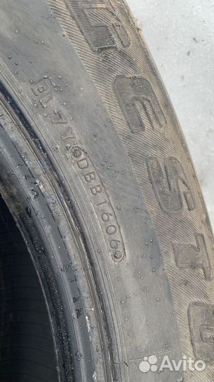 Bridgestone Dueler H/T D840 265/65 R17