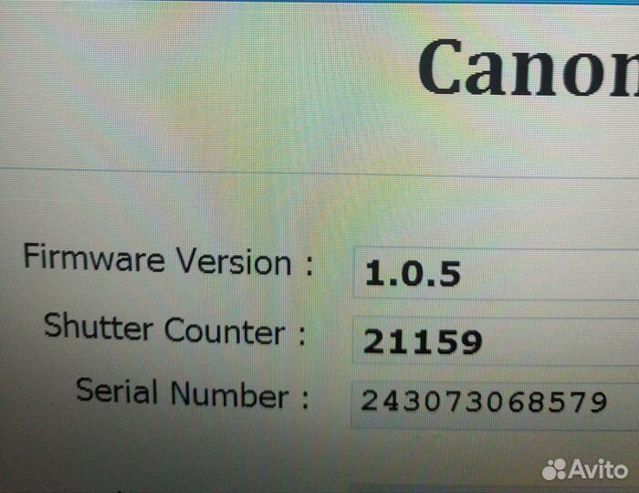 Зеркальный фотоаппарат canon eos 1100d