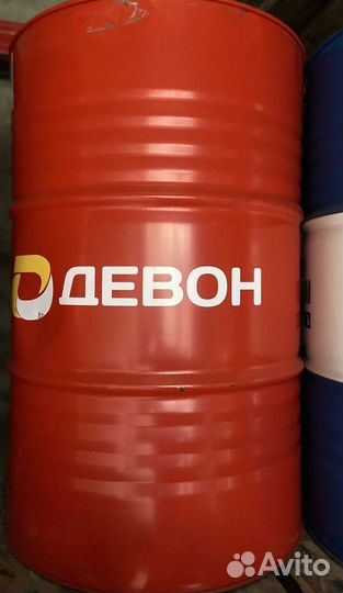 Масло Трансмиссионное тсп-15к