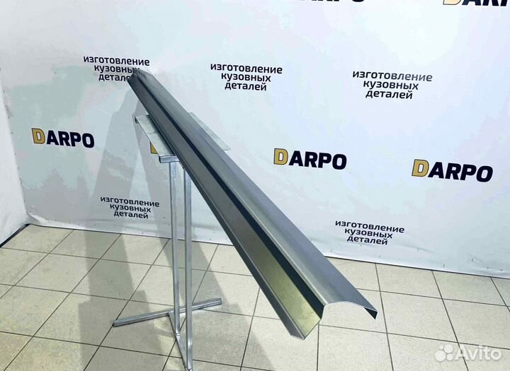 Пороги для Citroen C4 2004-2014 (LC, LA)