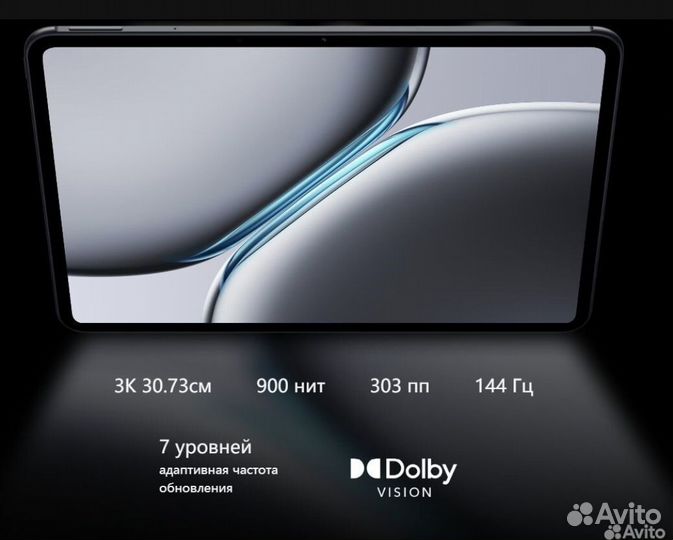 Oneplus Pad 2 12/256