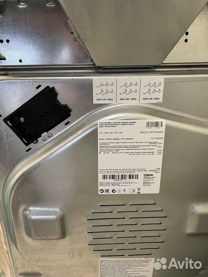 Плита электрическая