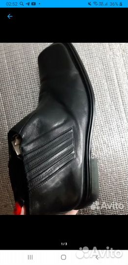 Кроссы 45раз