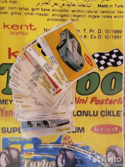 Вкладыши Turbo жёлтые 261-330 полная серия