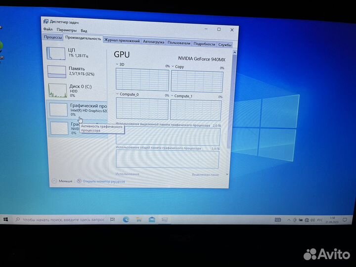 Ноутбук acer aspire e5-576g