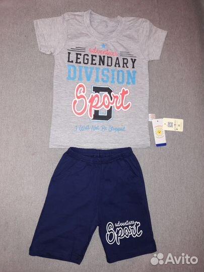 Новая одежда на мальчиков