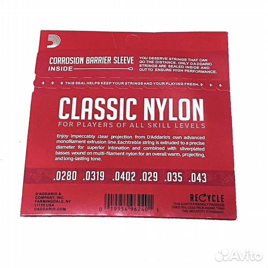 Нейлоновые струны для гитары D'addario EJ27N