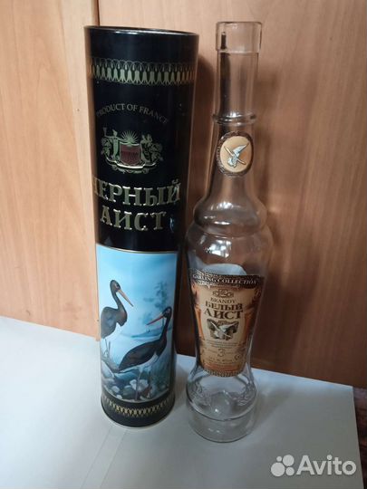 Бутылка из под алкоголя разные