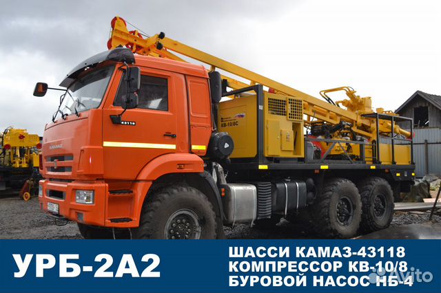 Урб 2а2 камаз