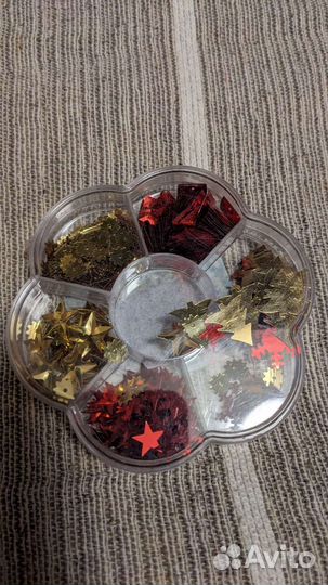 Конфетти новогодние