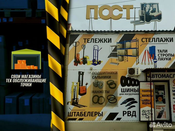 Стеллаж металлический сборный Л567Ш67