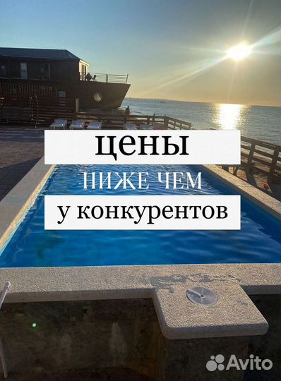 Бассейн из полипропилена 6м*3м*1,5м