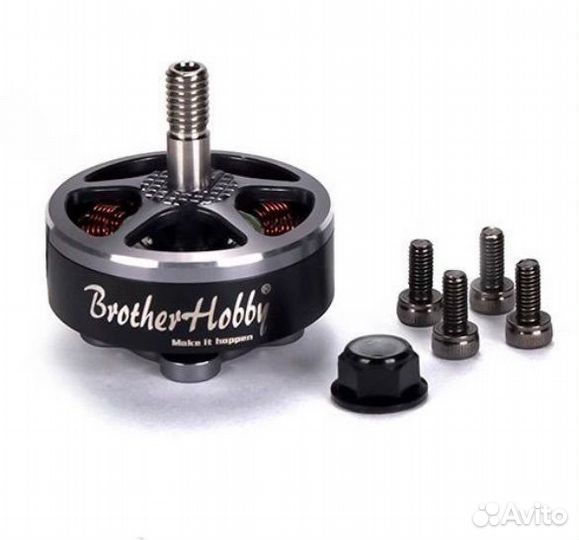 Мотор Brotherhobby Avenger 2806,5 1300 KV для FPV