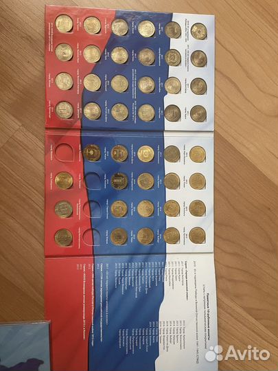 Набор памятных монет
