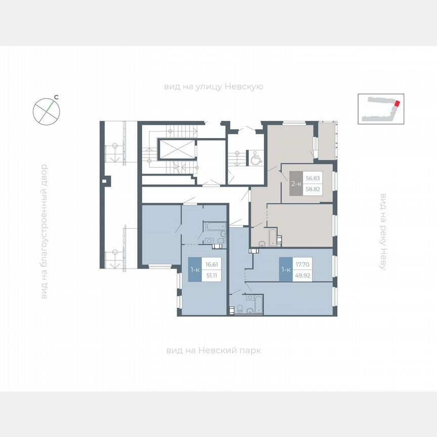1-к. квартира, 49,2 м², 1/5 эт.