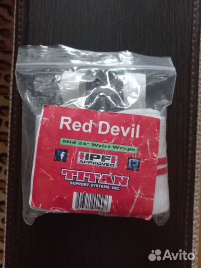 Боксерские бинты Red Devil