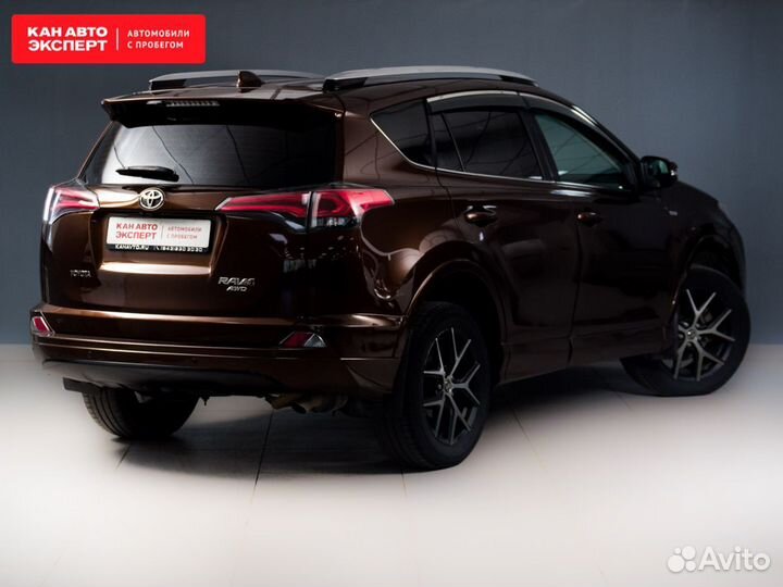 Toyota RAV4 2.0 CVT, 2017, 158 691 км