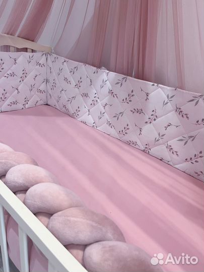 Комплект бортиков + косичка