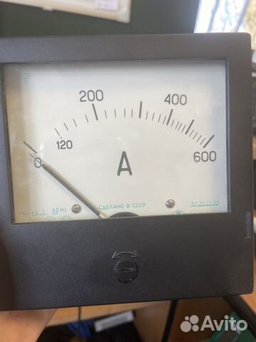 Амперметр