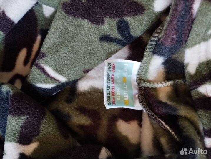 Халат для мальчика