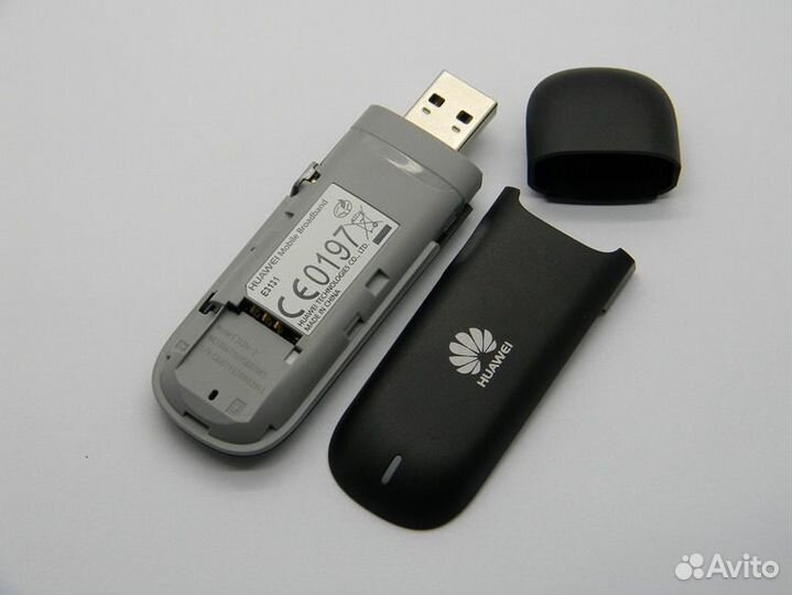 3G модем любой оператор