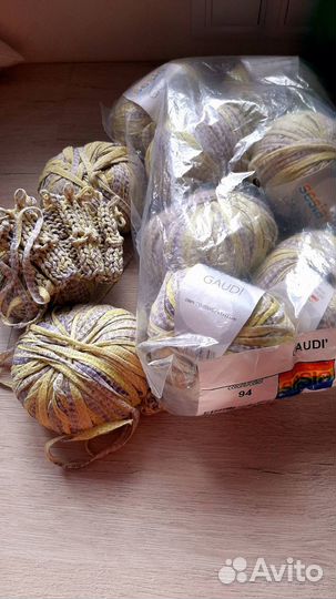 Пряжа Gaudi (Sesia) Италия 100 хлопок