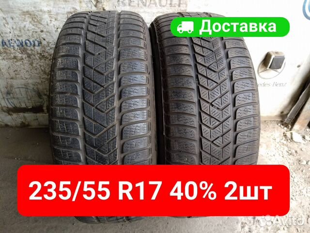 Pirelli Winter Sottozero 3 235/55 R17 103V