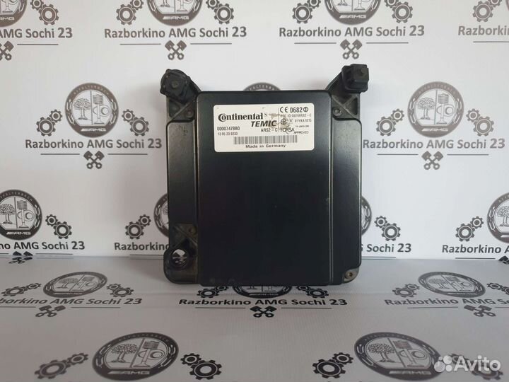 Дистроник (радарный датчик) для Mercedes W221