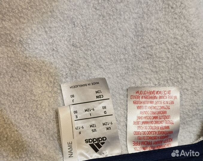 Кофта adidas