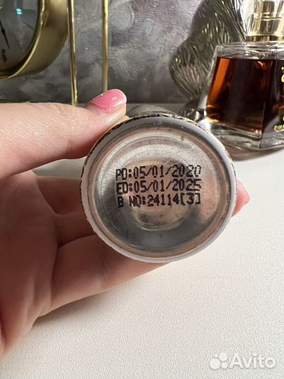 Ароматы остатки