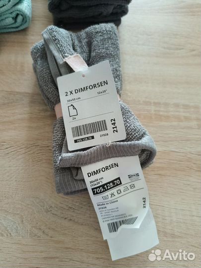 Полотенца IKEA Dimforsen