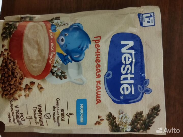 Детские каши молочные