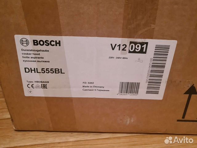 Bosch dhl555bl объявление продам