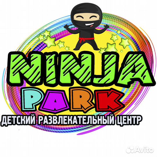 Инструктор в Игровую комнату