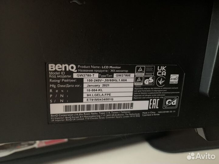 Монитор Benq 60 гц, 27 дюймов