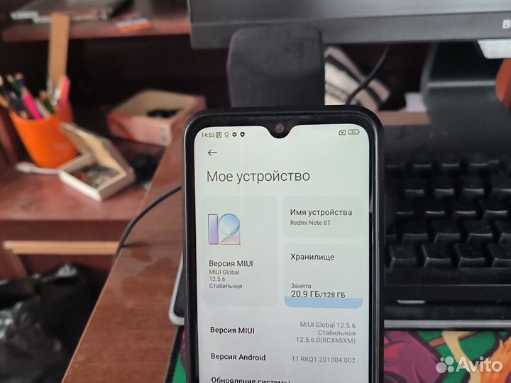 Xiaomi Redmi Note 8T, 4/128 ГБ