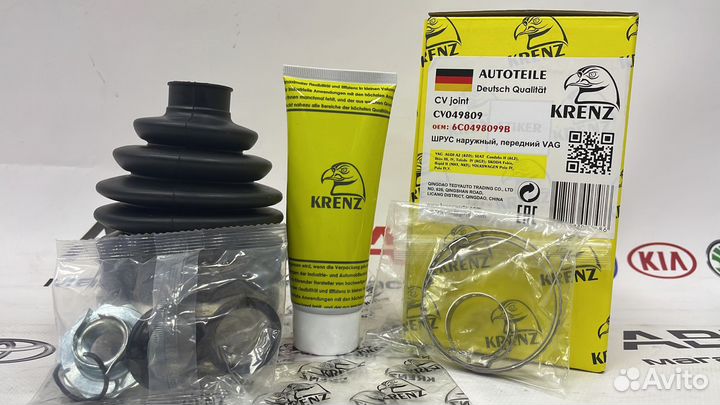 Шрус наружный VW Polo/ Skoda Rapid 2013-2020