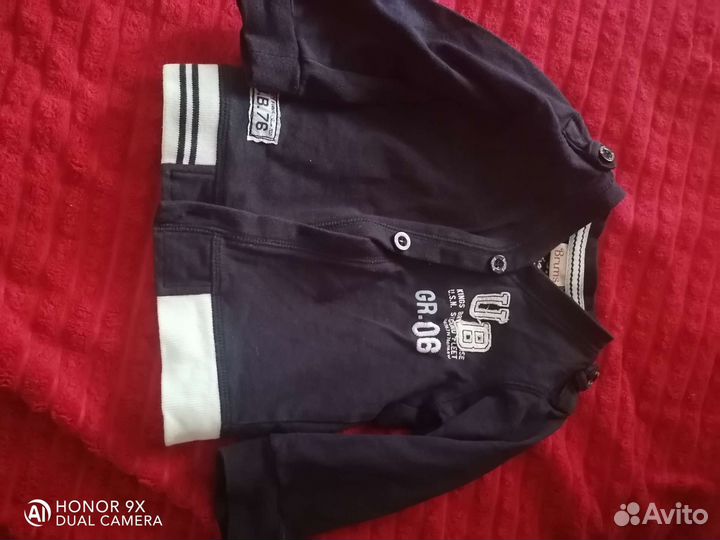 Вещи для мальчика