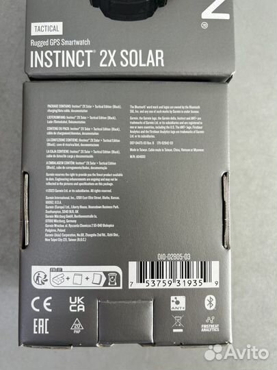 Instinct 2X solar tactical black - в наличии