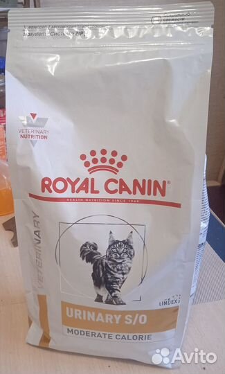 Корм для кошек royal canin urinary s o 1,5 кг