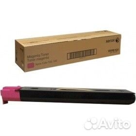 Xerox 006R01531 (006R01531)