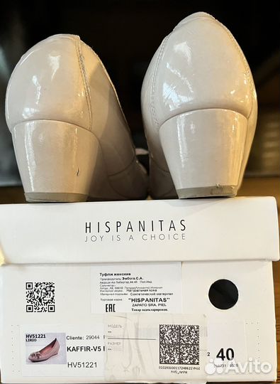 Туфли Hispanitas 39