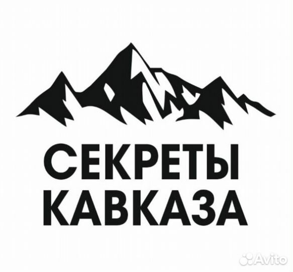 Специалист по продажам