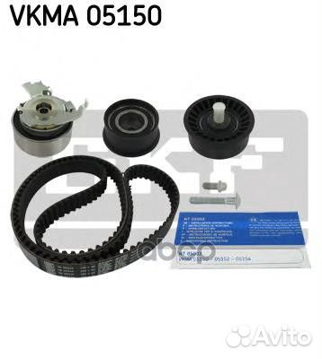 Комплект ремня грм vkma05150 Skf