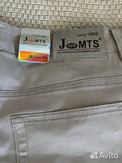 Брюки мужские летние