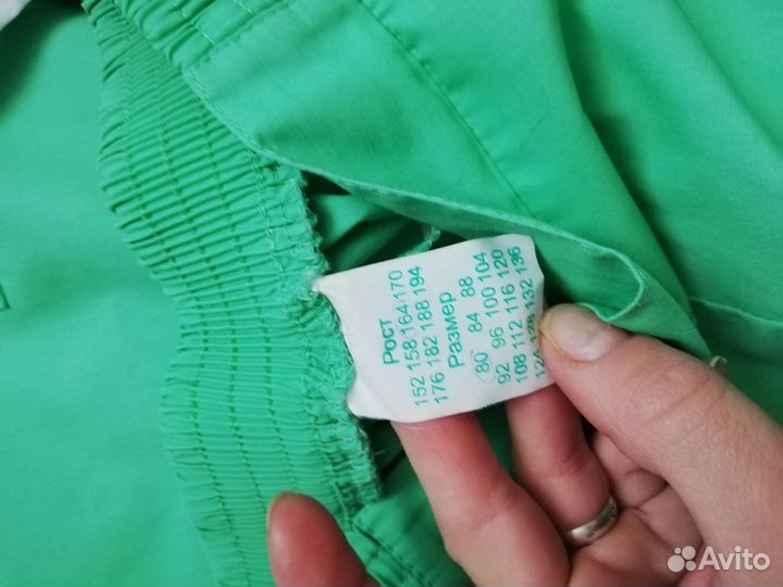 Медицинский халат