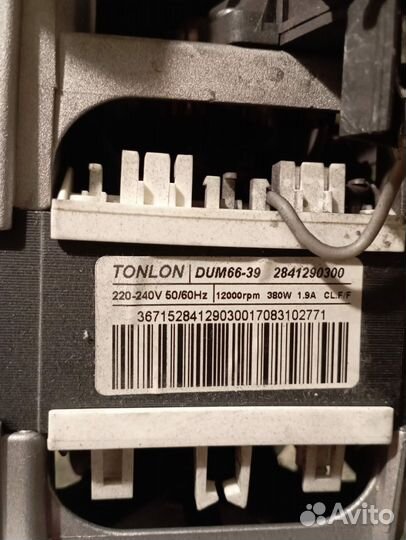 Запчасти для стиральной машины Beko